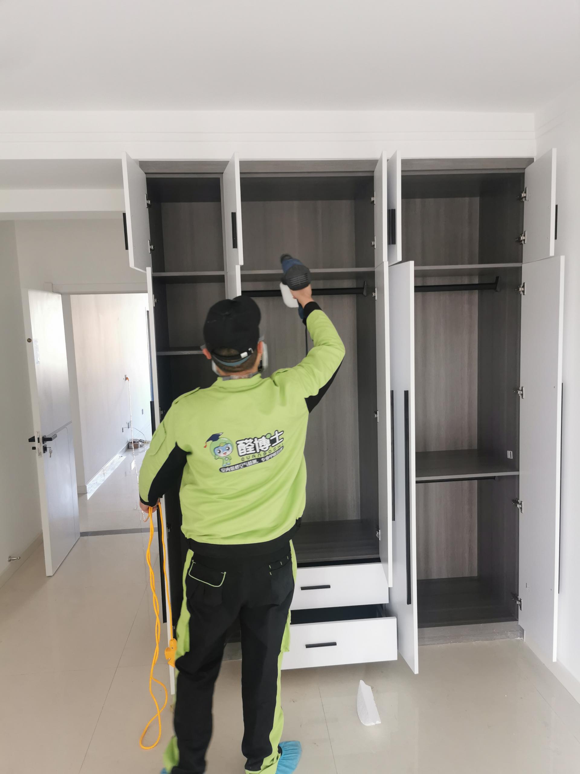 迎泽鲁兴欣苑小区除甲醛甲醛治理公司